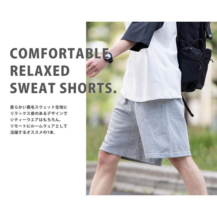 スウェットショーツ ショートパンツ メンズ[品番：OE000006776]｜Rocky