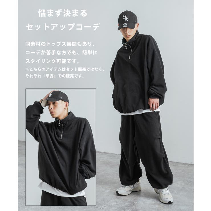フリースパンツ グレー – monzee