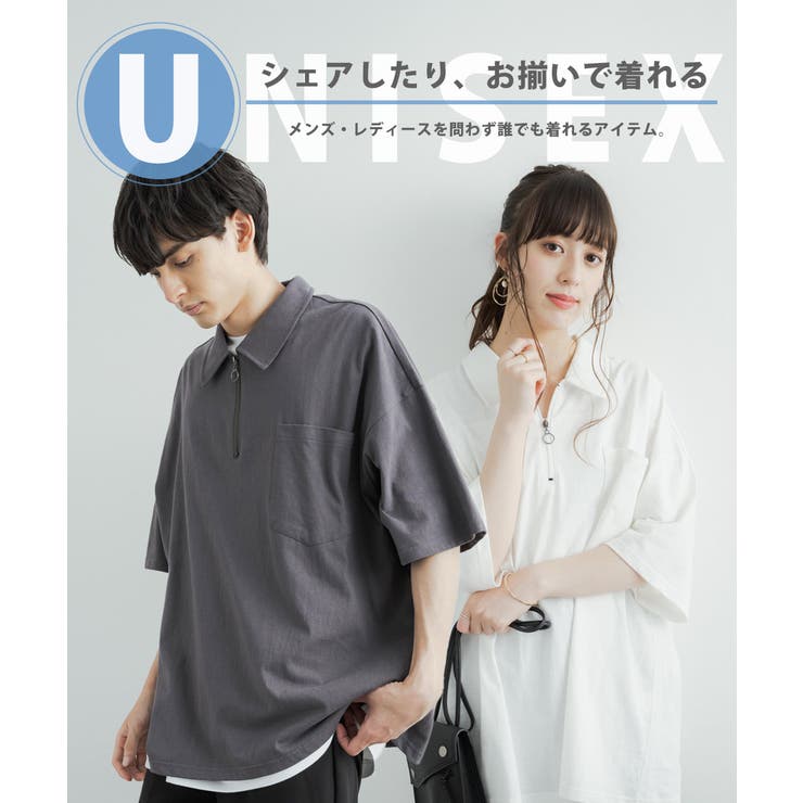 半袖Tシャツ ハーフジップT メンズ | Rocky Monroe | 詳細画像38 