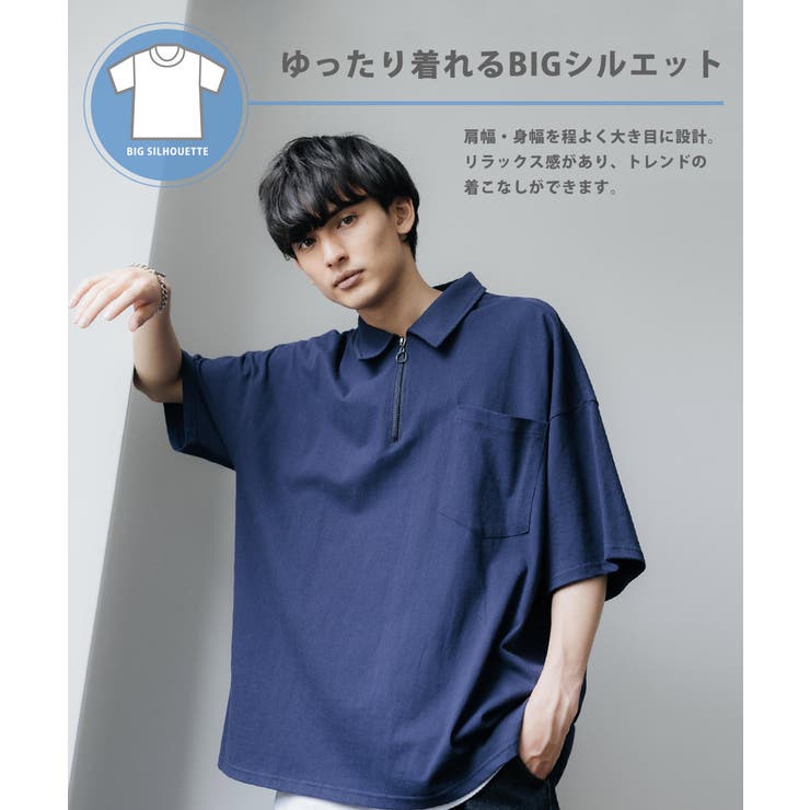 半袖Tシャツ ハーフジップT メンズ | Rocky Monroe | 詳細画像39 