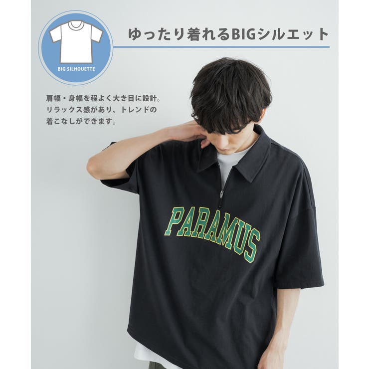 ☠MARK&LONA☠ベロアハーフジップ長袖Tシャツ⛳48 Rocky Monroe