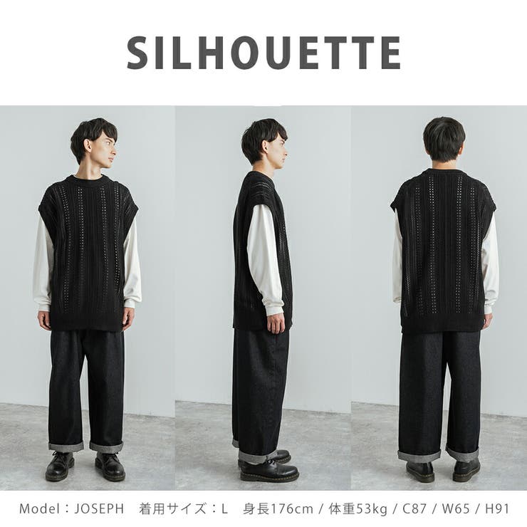 ニットベスト セーター 透かし編み | Rocky Monroe | 詳細画像35 