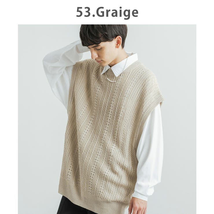 ニットベスト セーター 透かし編み | Rocky Monroe | 詳細画像4 