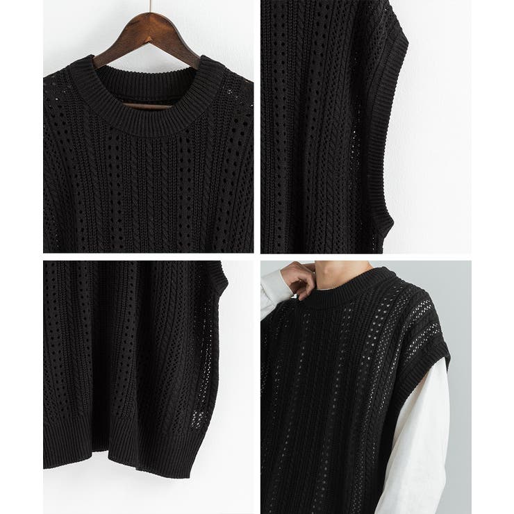 ニットベスト セーター 透かし編み | Rocky Monroe | 詳細画像33 