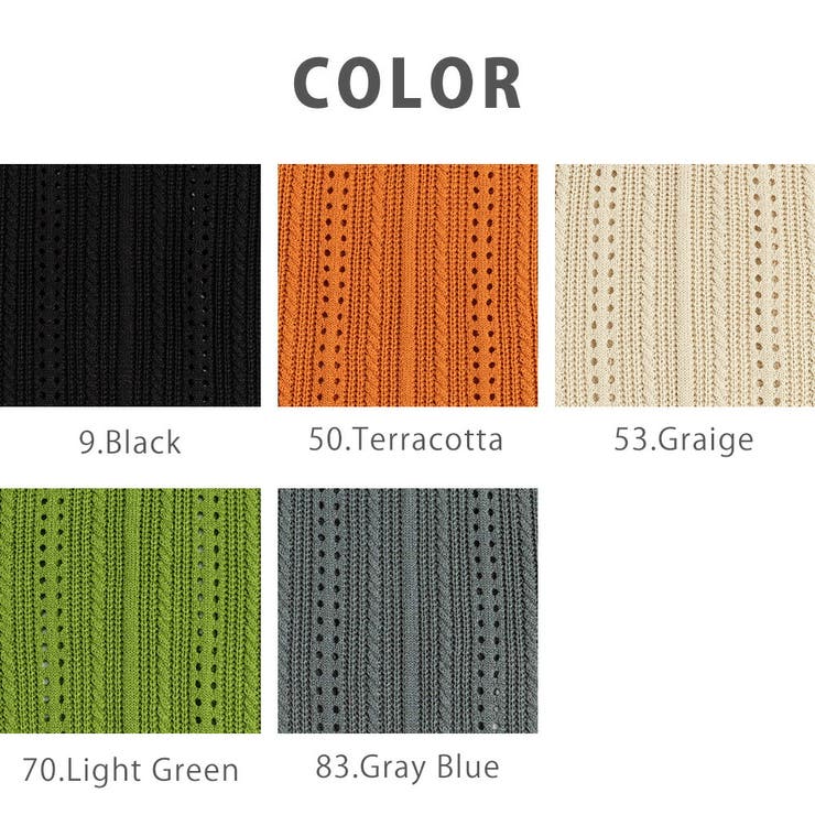 ニットベスト セーター 透かし編み | Rocky Monroe | 詳細画像30 