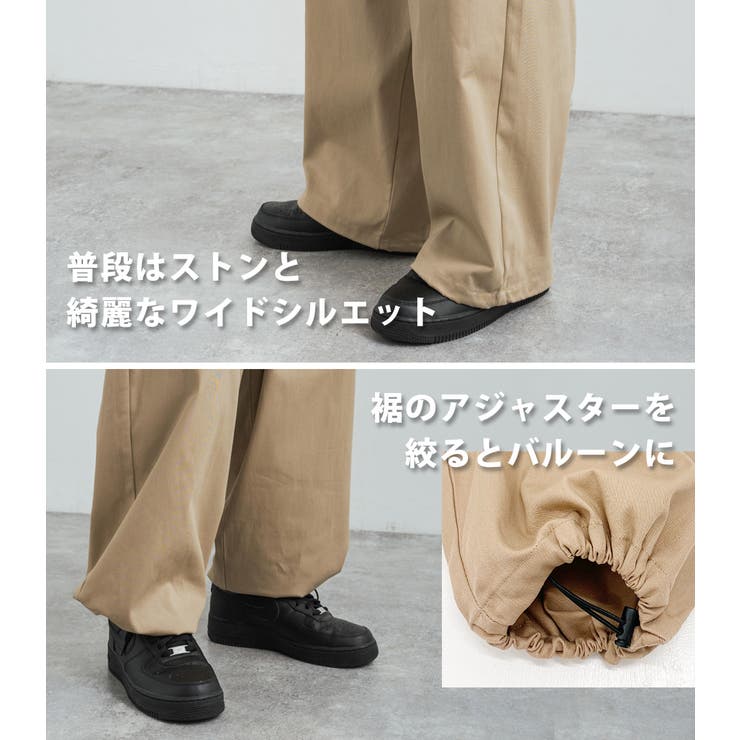 カーゴパンツ ストレッチ ミリタリー | Rocky Monroe | 詳細画像36 