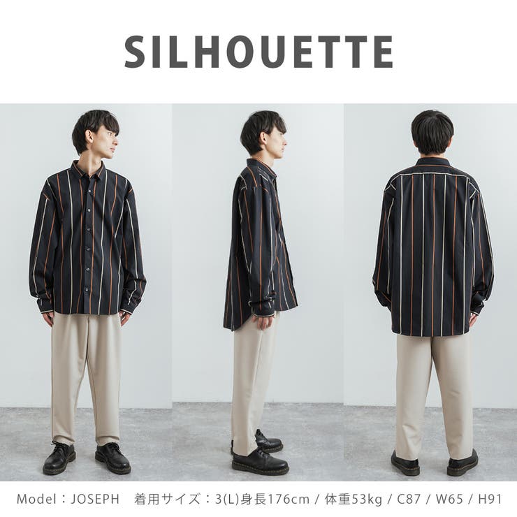 ストライプシャツ 長袖 バルーンシルエット[品番：OE000007056