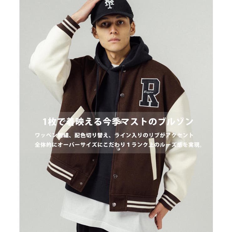 ATC | 2023年新作登場！！ 🌐ワッペン付きスタジャン