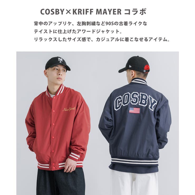 スタジャン ブルゾン COSBY | Rocky Monroe | 詳細画像17 