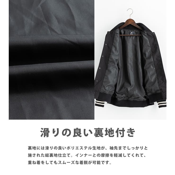 スタジャン ブルゾン COSBY | Rocky Monroe | 詳細画像20 