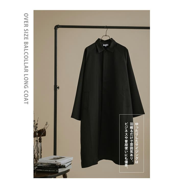 美品✨ 23区 ロングコート ロロピアーナ ブラック ヘリテージ