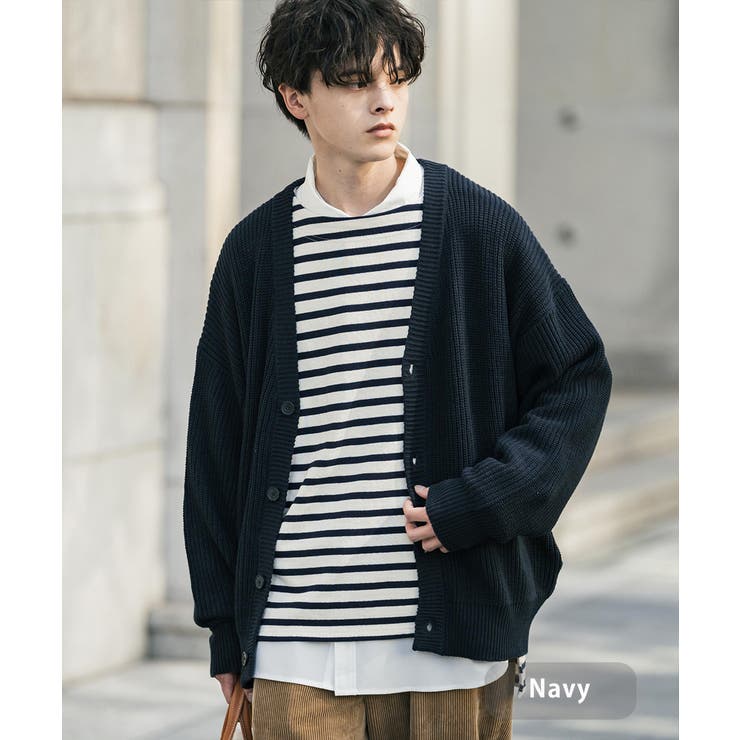 ネイビー | ニットカーディガン ウォッシャブル 片畦編み | Rocky Monroe