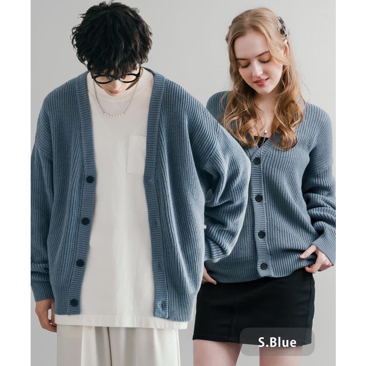 S.ブルー | ニットカーディガン ウォッシャブル 片畦編み | Rocky Monroe