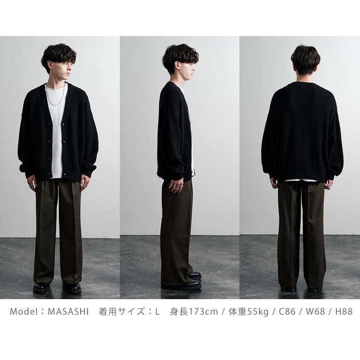 ニットカーディガン ウォッシャブル 片畦編み | Rocky Monroe | 詳細画像71 