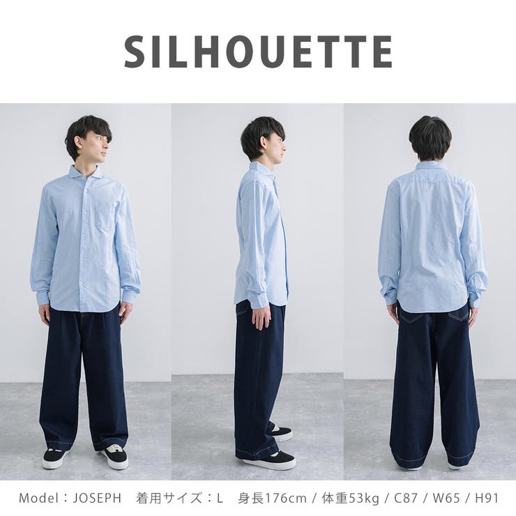 綿麻シャツ 長袖 ホリゾンタルカラー | Rocky Monroe | 詳細画像41 