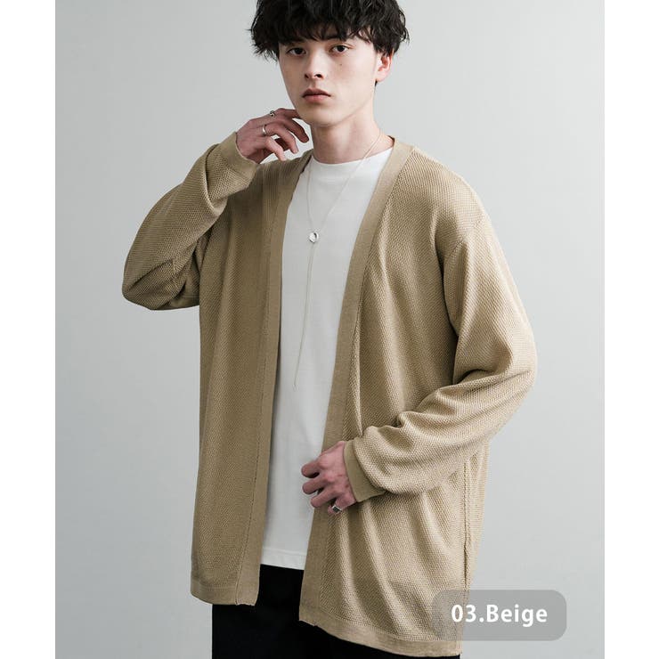 FALCONERI グレー ボタン付きカーディガン RBC】【秋冬】ニットカーディガン/グレー/ZEGNA BARUFFA/マシン