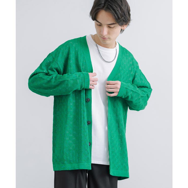 Vネックカーディガン 透かし編み サマーニット[品番