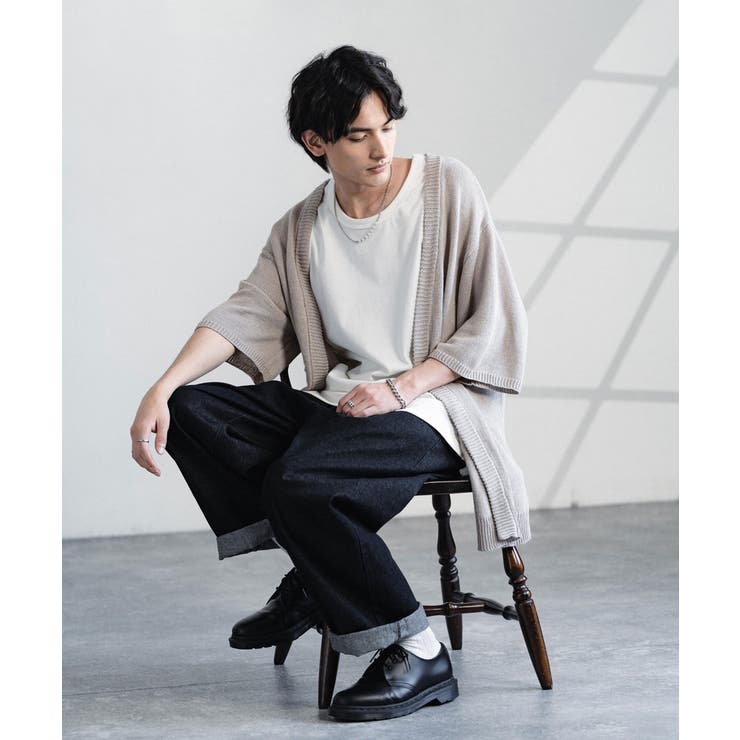 TURN ME ON両面パイルカーディガン とパンツ完売品　皇治着 TURN ME ON official online-store ターンミーオン オフィシャル