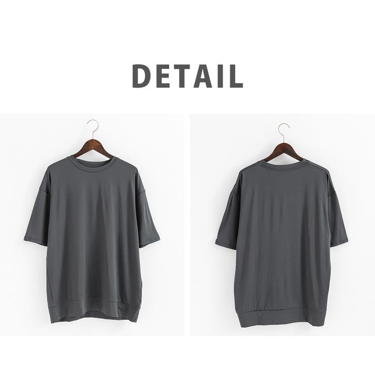 ラッシュガード 半袖 無地 | Rocky Monroe | 詳細画像29 