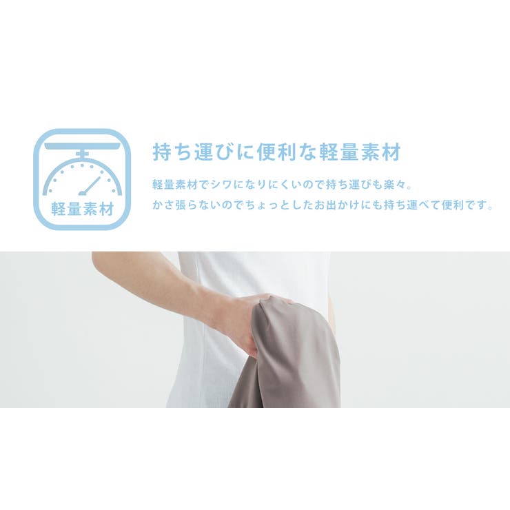 ラッシュガード 半袖 無地 | Rocky Monroe | 詳細画像28 