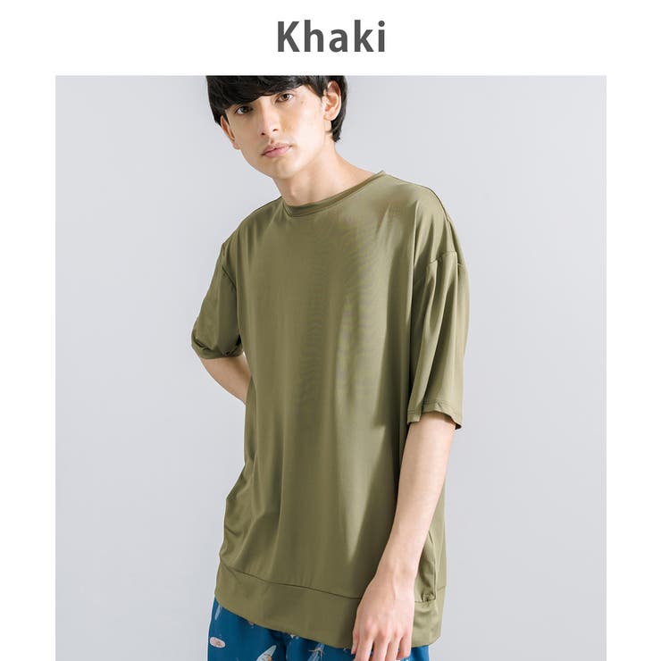 ラッシュガード 半袖 無地 | Rocky Monroe | 詳細画像4 