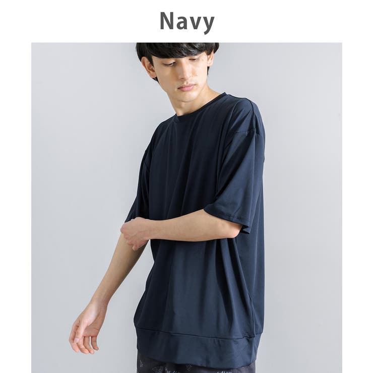 ラッシュガード 半袖 無地 | Rocky Monroe | 詳細画像6 