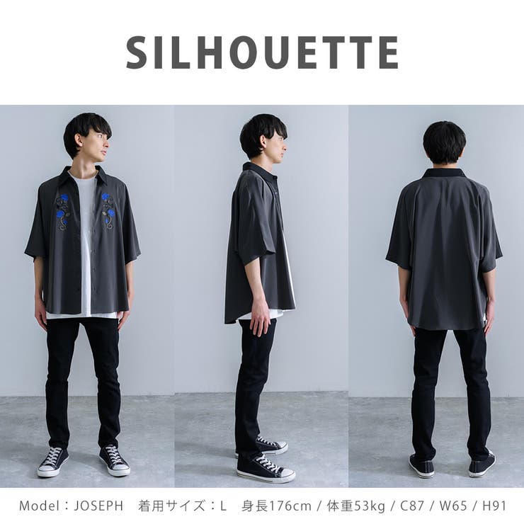 半袖シャツ ドルマンスリーブ 薔薇刺繍[品番：OE000007315]｜Rocky