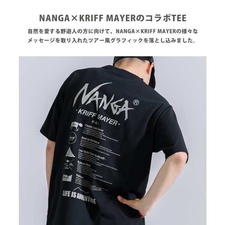 NANGA ナンガ 半袖コラボTシャツ