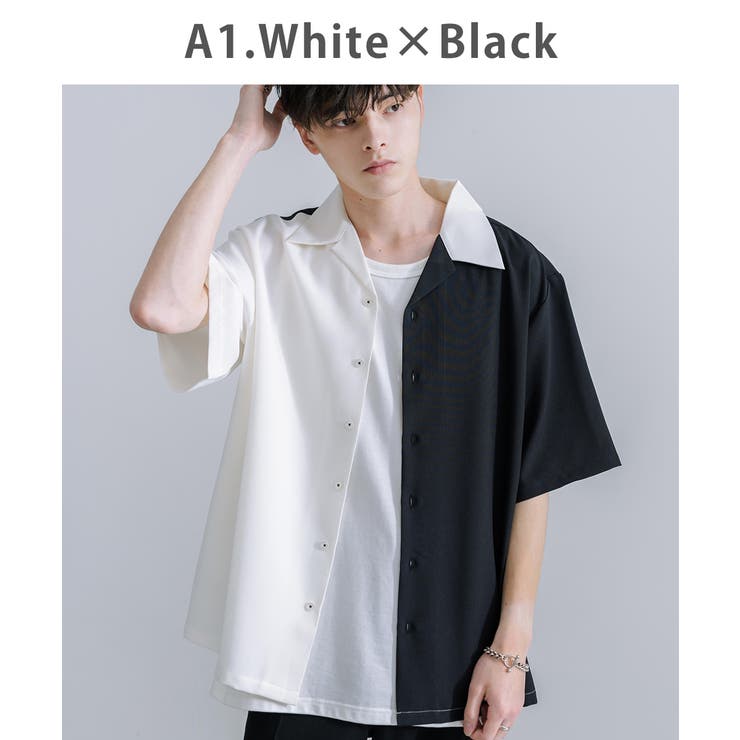 cornerstone コーナーストーン 開襟シャツ シャツ 変形シャツ