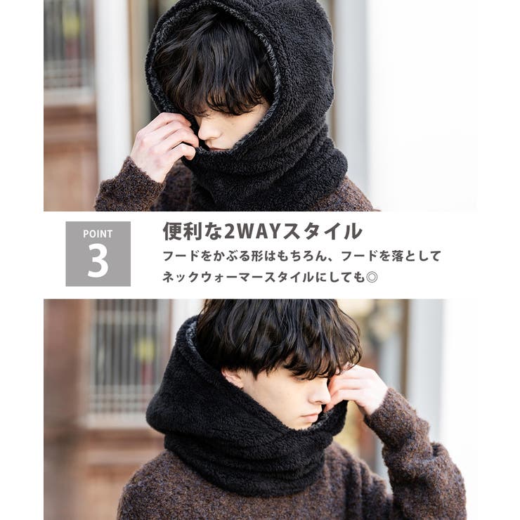 フードウォーマー ボア フリース | Rocky Monroe | 詳細画像19 