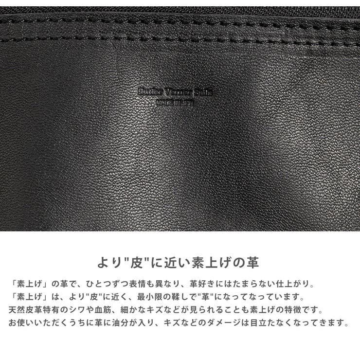 ショルダーバッグ 馬革 サコッシュ | Rocky Monroe | 詳細画像16 