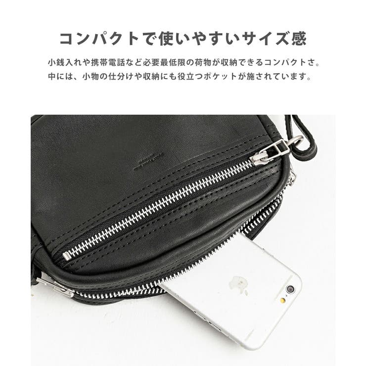 ショルダーバッグ 馬革 サコッシュ | Rocky Monroe | 詳細画像13 