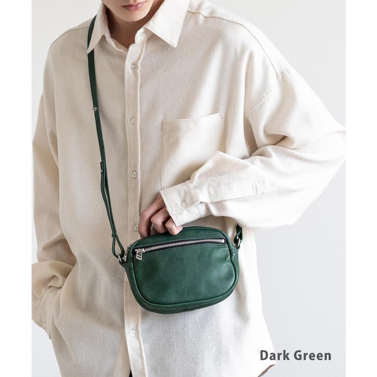 ダークグリーン | ショルダーバッグ 馬革 サコッシュ | Rocky Monroe