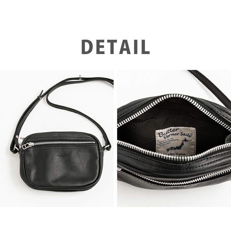 ショルダーバッグ 馬革 サコッシュ | Rocky Monroe | 詳細画像14 