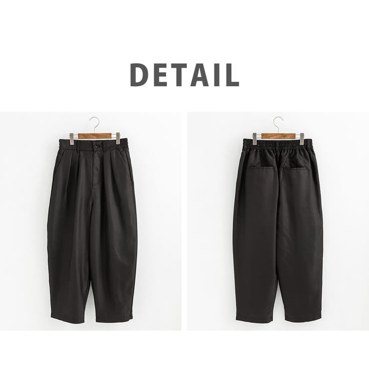 バルーンパンツ コクーンパンツ メンズ | Rocky Monroe | 詳細画像16 