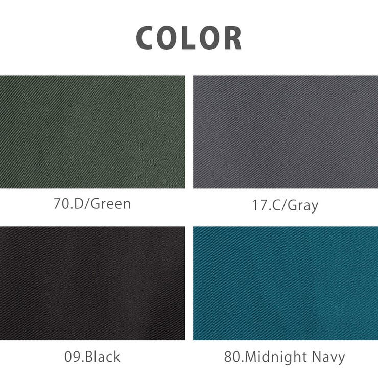 バルーンパンツ コクーンパンツ メンズ | Rocky Monroe | 詳細画像14 