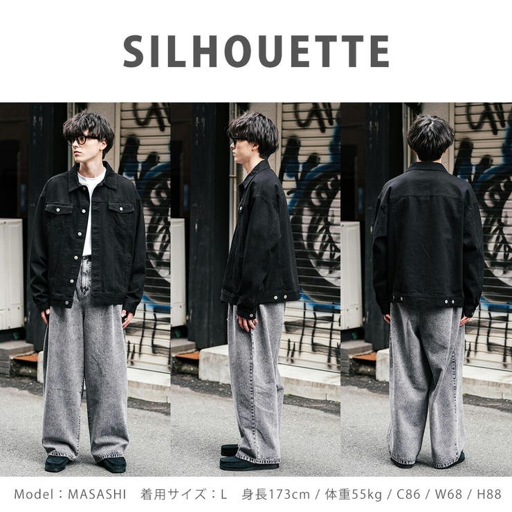 デニムパンツ ワイド ケミカル | Rocky Monroe | 詳細画像35 