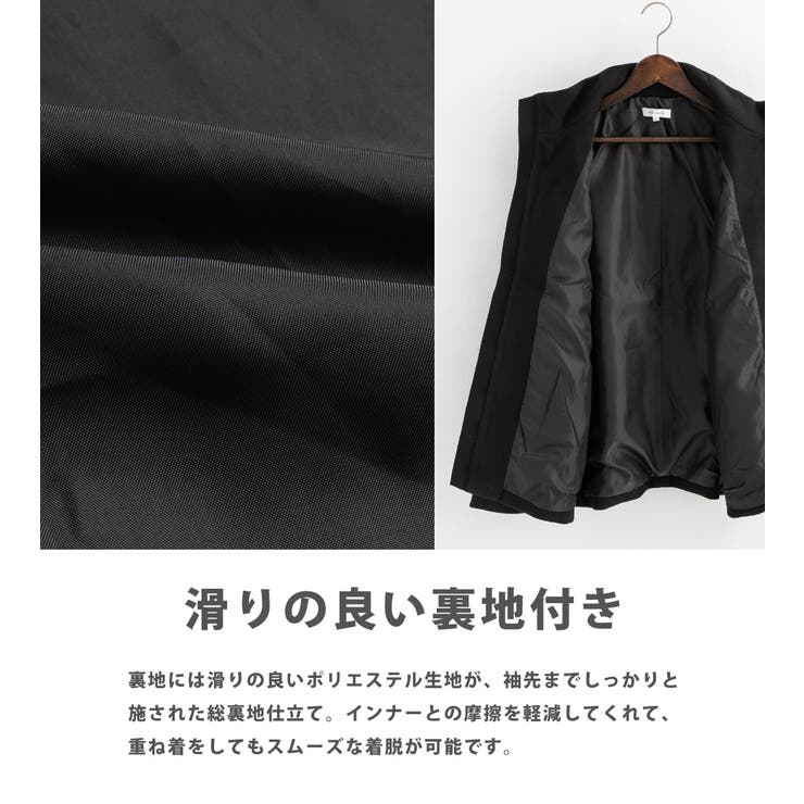 ワイズ 比翼仕立てウールジャケット ショートコート ドローコード 黒 楽天市場】[RASW]【送料無料】 ウールミックスワイドシルエット