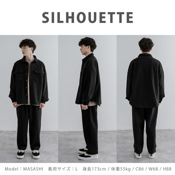 フェイクウールセットアップ メンズ ワイドジャケット[品番