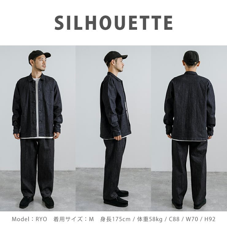 カバーオール ワークジャケット 青耳ストレッチデニム | Rocky Monroe | 詳細画像14 