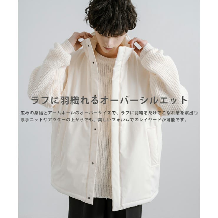 ファイバーダウンベスト オーバーサイズ 撥水 | Rocky Monroe | 詳細画像28 