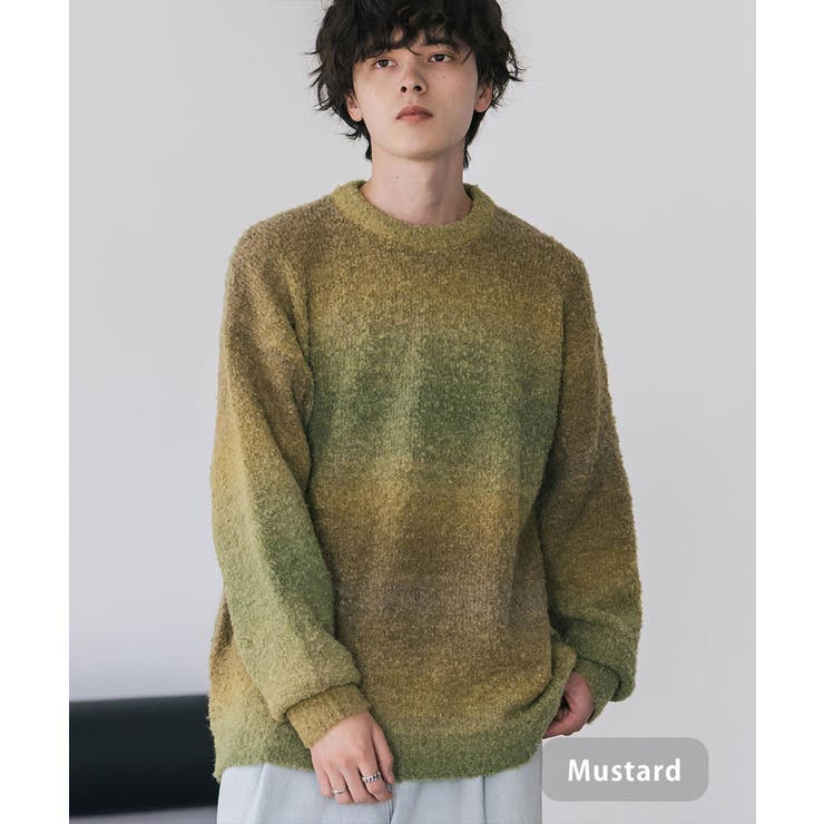 マスタード | ニット グラデーションボーダー ウール混 | Rocky Monroe