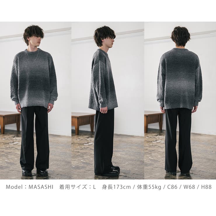 ニット グラデーションボーダー ウール混 | Rocky Monroe | 詳細画像40 