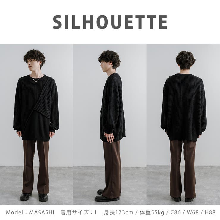 マロン☆☆彡　MARK＆LONA ジャケット　セーター ニットセーター ウォッシャブル 切替編み[品番：OE000007642]｜Rocky