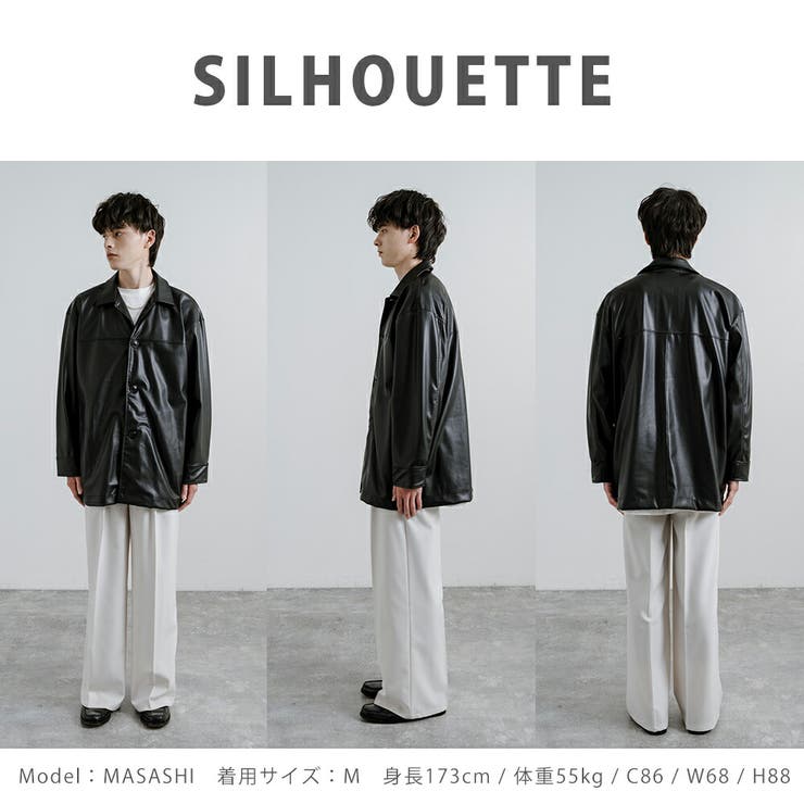 【イタリア製】MODACOLLEZIONI フェイクレザージャケット カーコート フェイクレザーカーコート[品番：WG010082383]｜WEGO【MEN