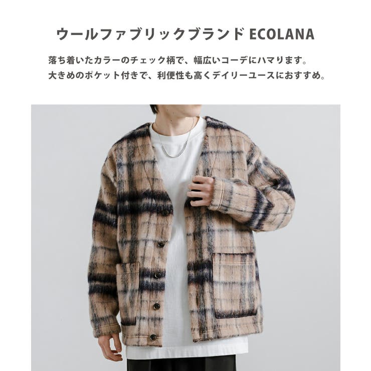 ノーカラージャケット ウール チェック[品番：OE000007696]｜Rocky