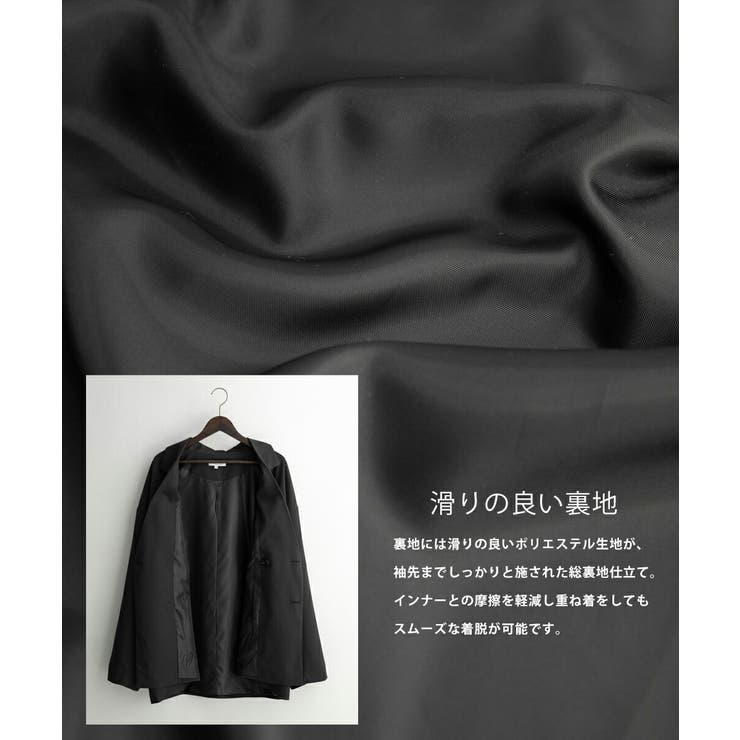 テーラードジャケット オーバーサイズ ライトアウター[品番