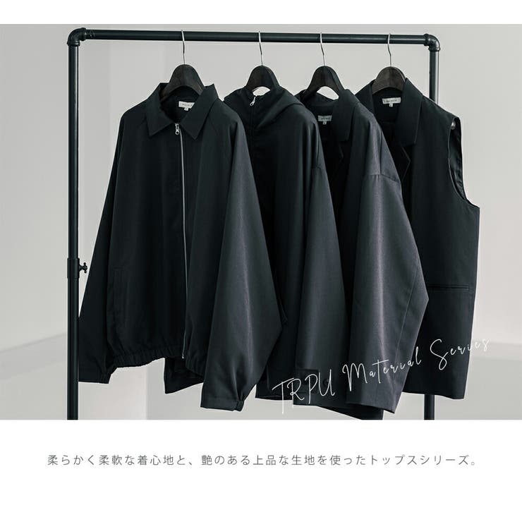 テーラードベスト ダブル ジレ[品番：OE000007760]｜Rocky Monroe