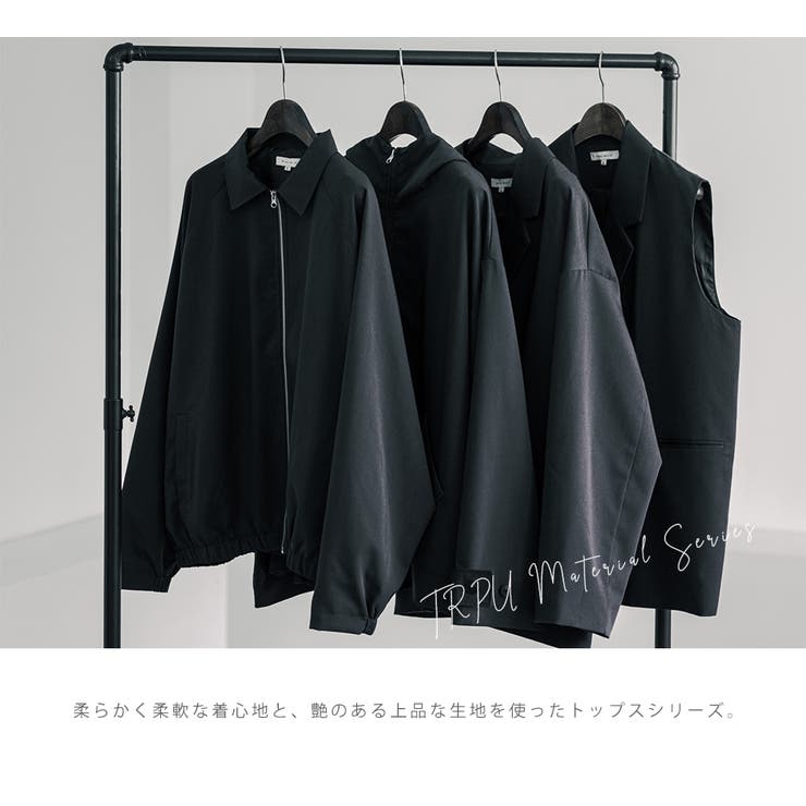 Rene ルネ　オーバーサイズ フード　ジャケット Rene ルネ オーバーサイズ フード ジャケット