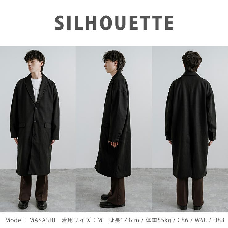 チェスターコート ロングコート オーバーサイズ[品番